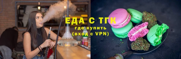 jwh Баксан
