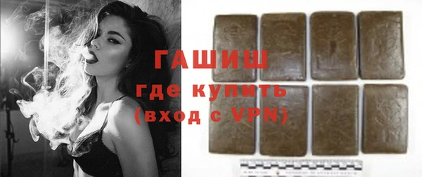 таблы Протвино