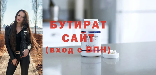 jwh Баксан