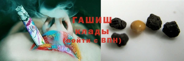 jwh Баксан