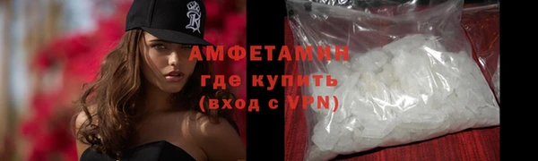 jwh Баксан