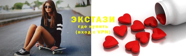 jwh Баксан