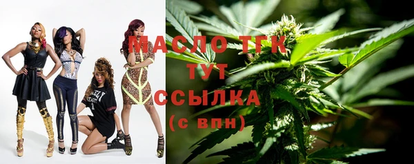 jwh Баксан