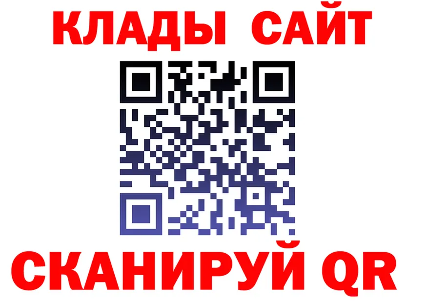 АМФ Premium tor даркнет ссылка на мегу Семикаракорск